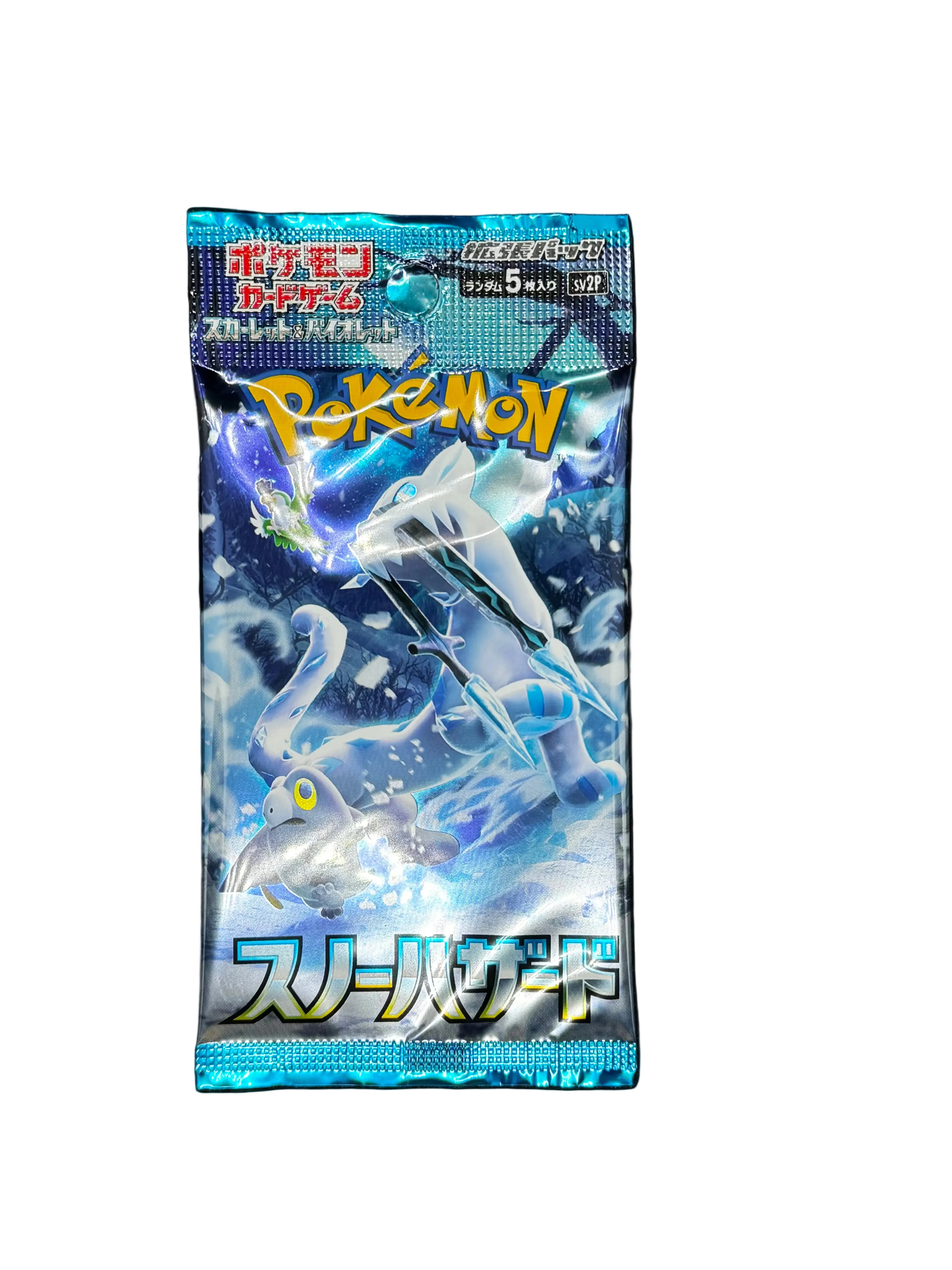 Japanese Pokémon TCG Booster Packs – MEGA & High Class Series (Factory Sealed)